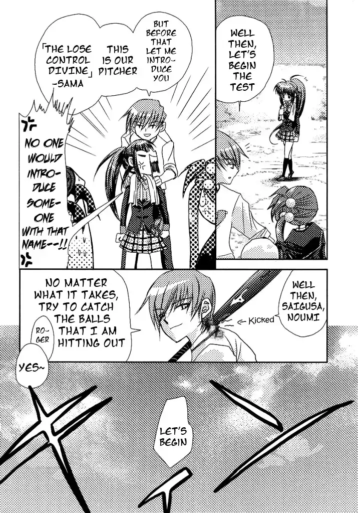 Little Busters Chapter 9 17